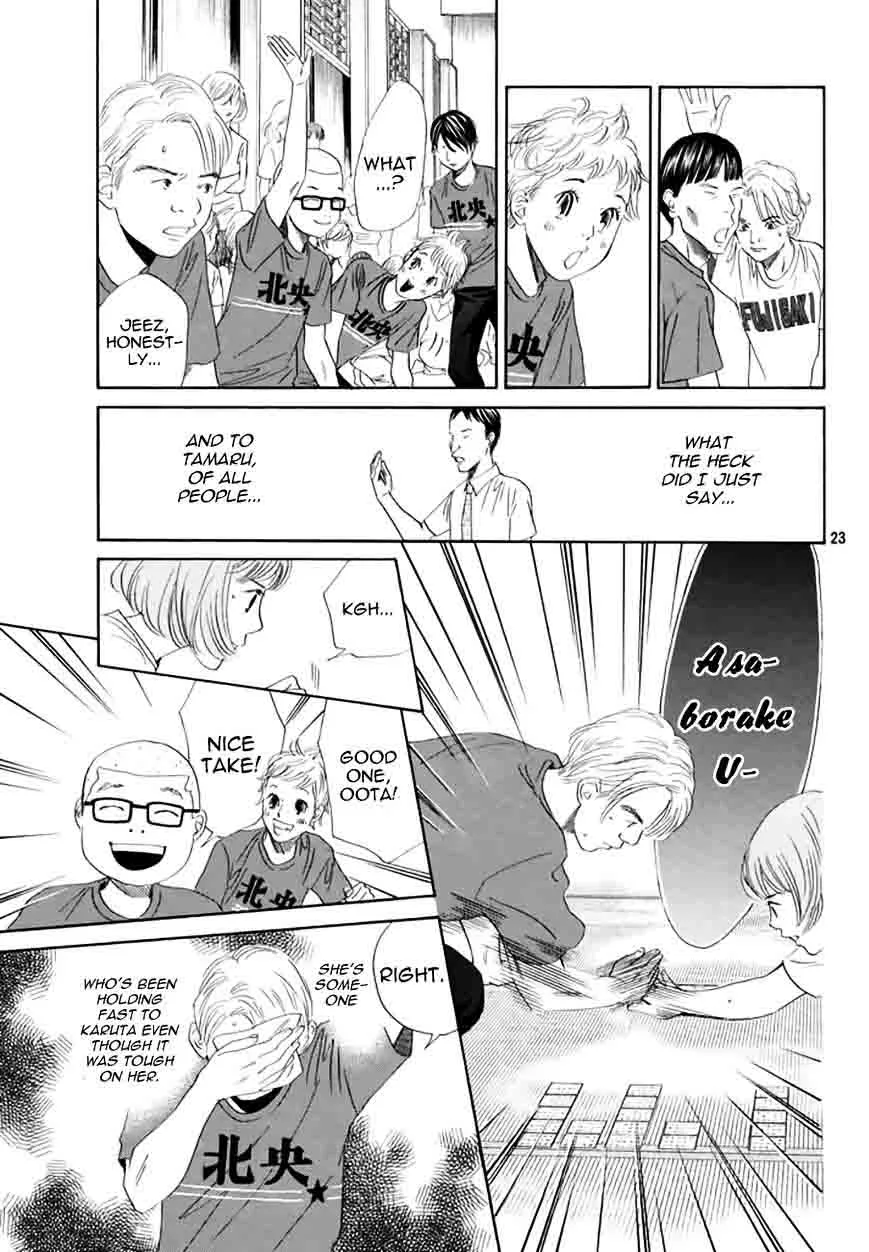 Chihayafuru Chapter 162 page 23