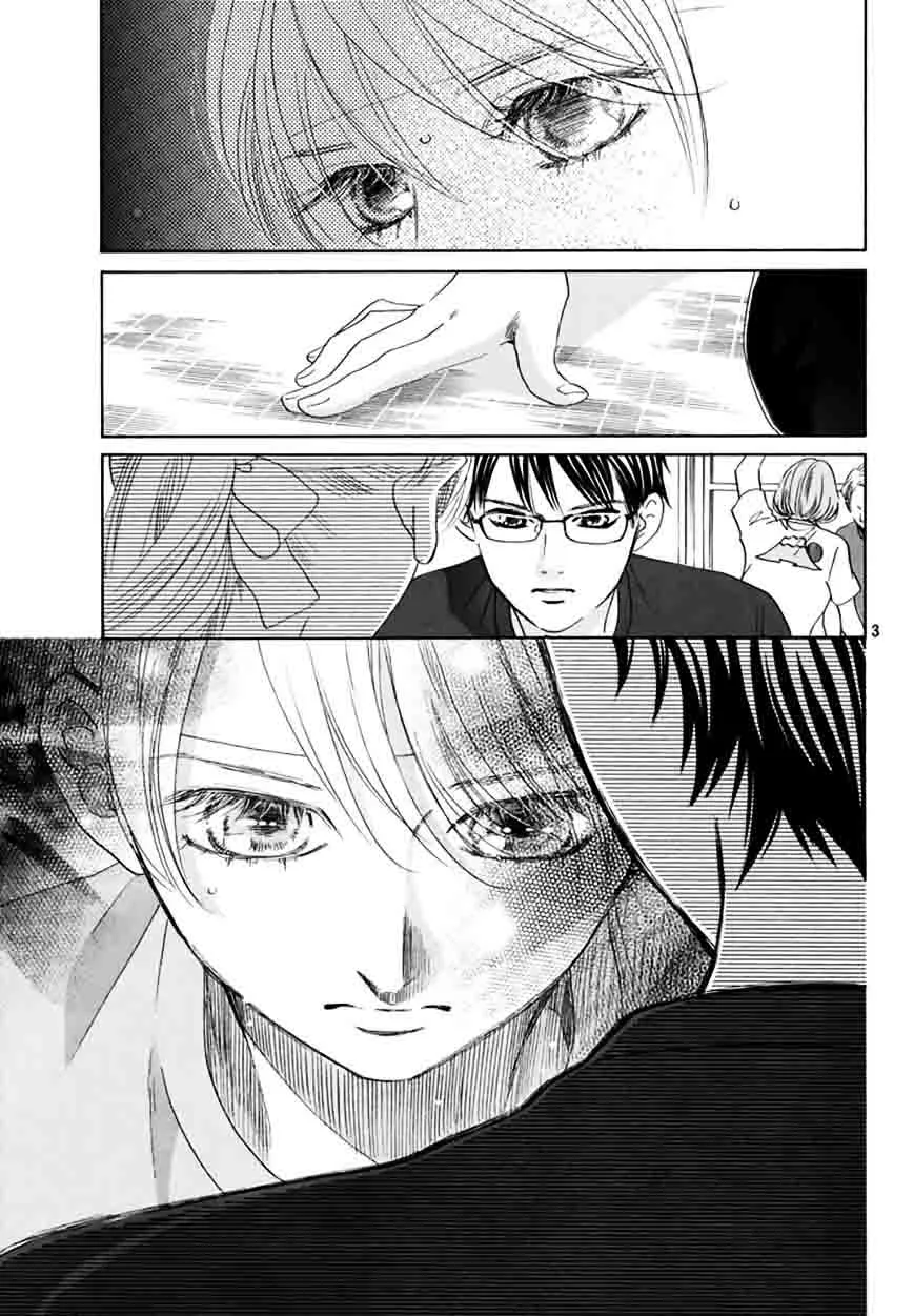 Chihayafuru Chapter 162 page 3