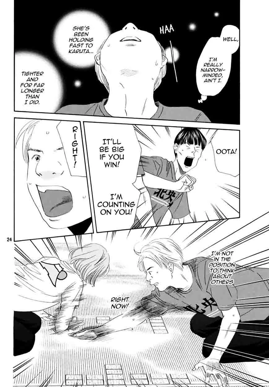 Chihayafuru Chapter 162 page 24