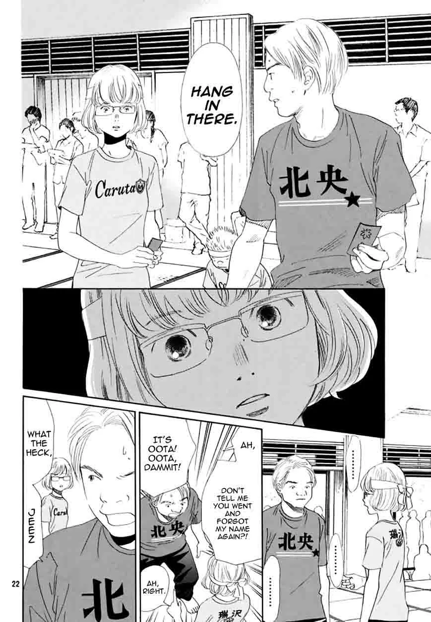 Chihayafuru Chapter 162 page 22