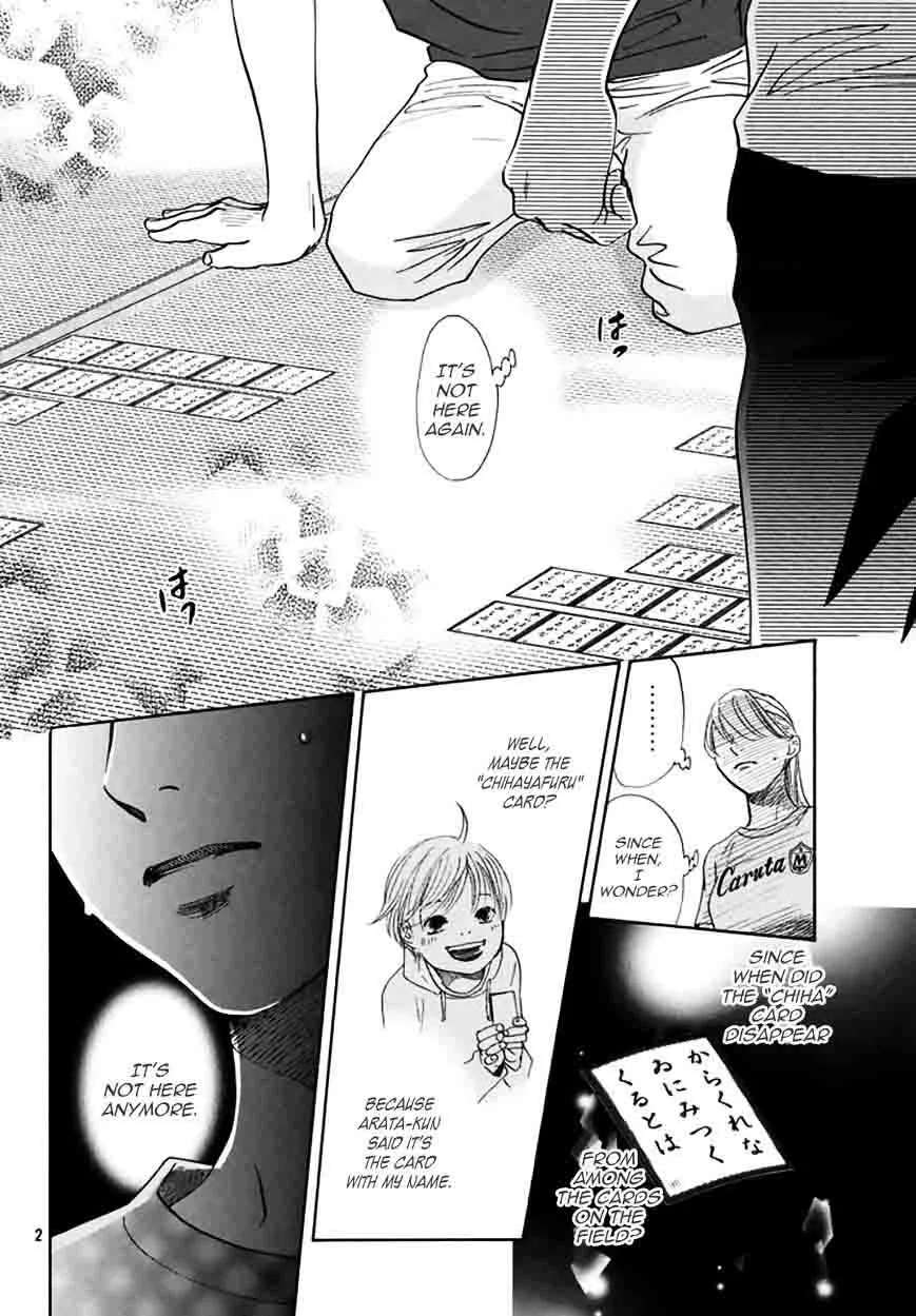 Chihayafuru Chapter 162 page 2