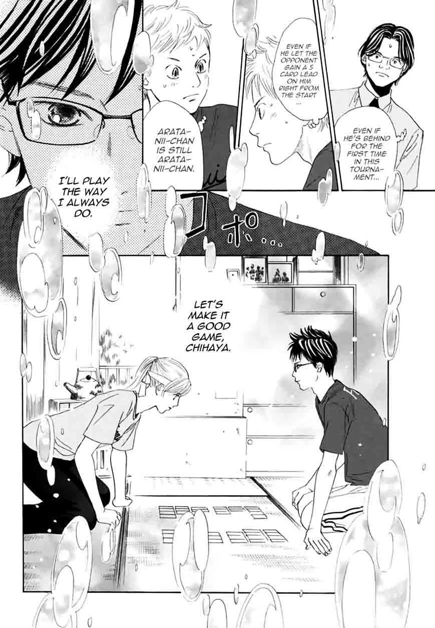 Chihayafuru Chapter 162 page 12