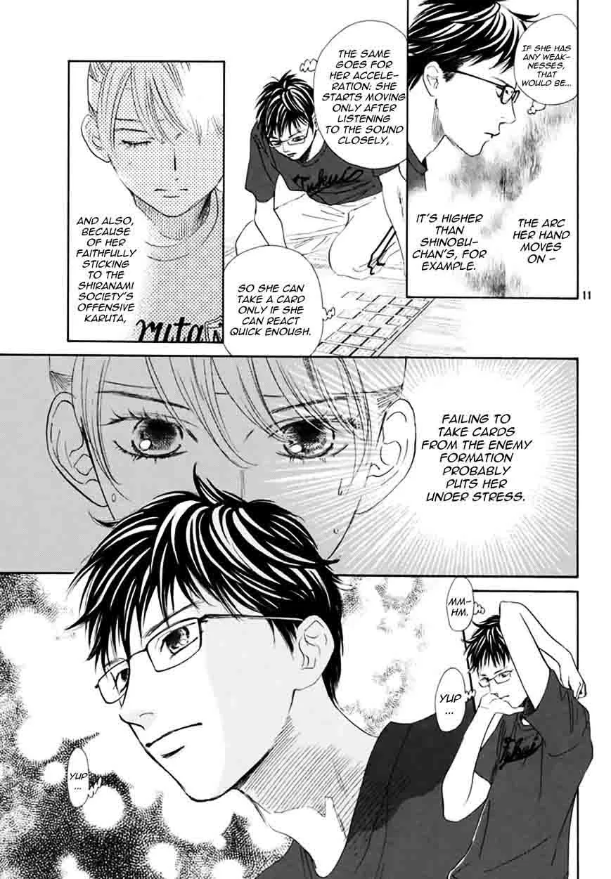 Chihayafuru Chapter 162 page 11