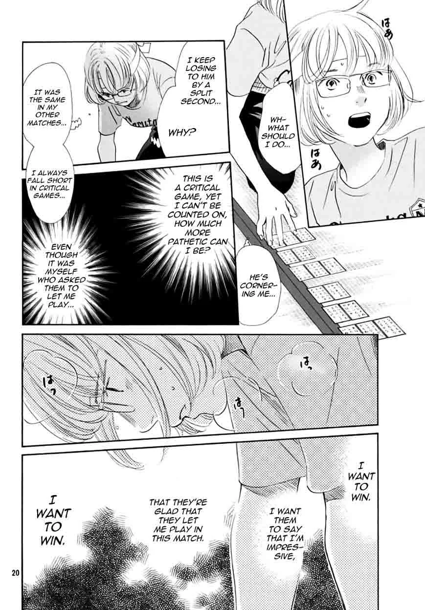 Chihayafuru Chapter 162 page 20