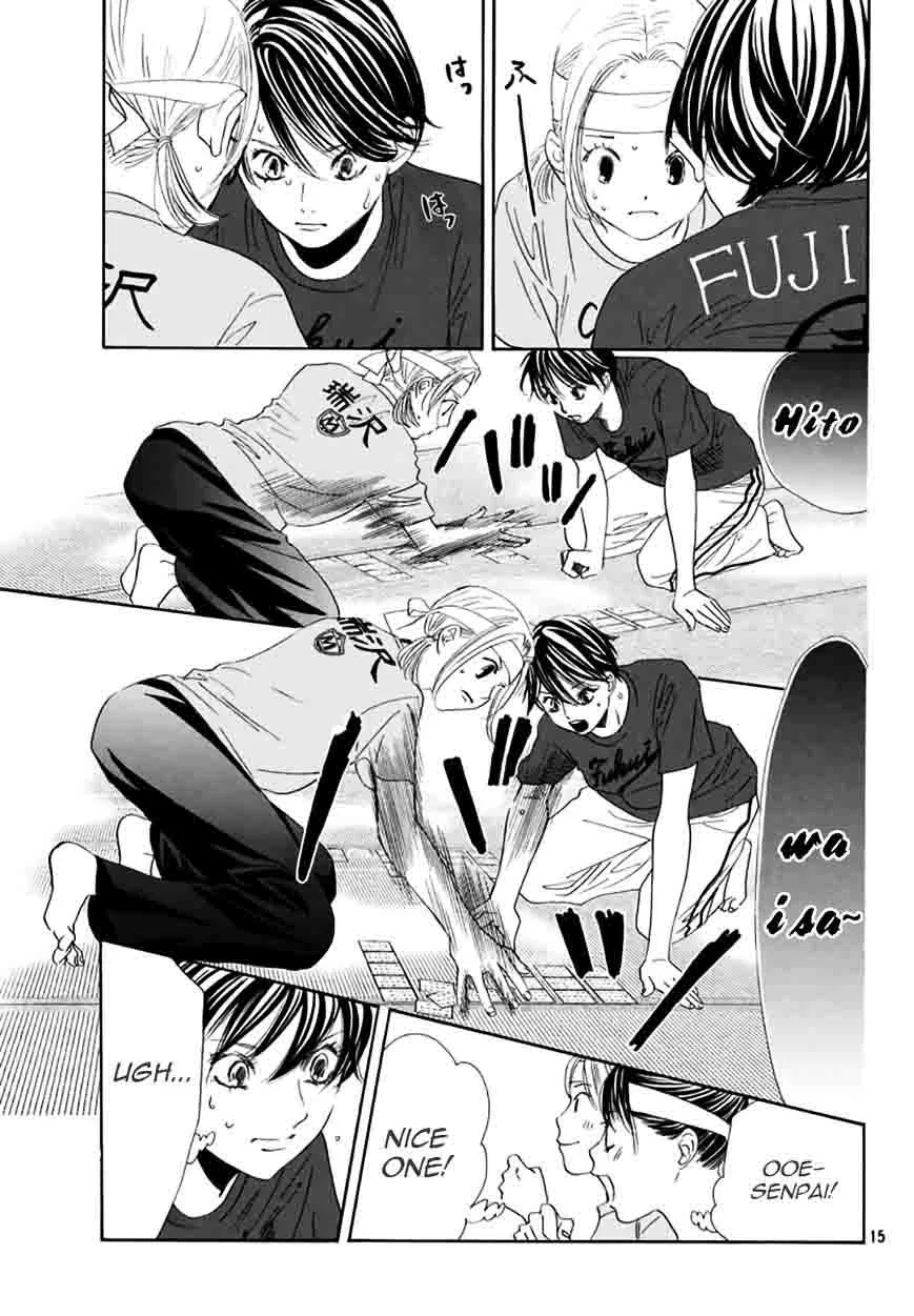 Chihayafuru Chapter 162 page 15