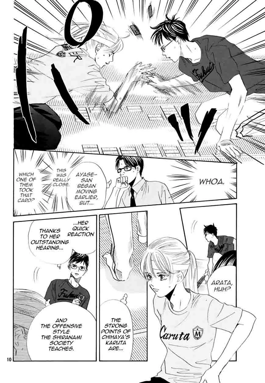 Chihayafuru Chapter 162 page 10