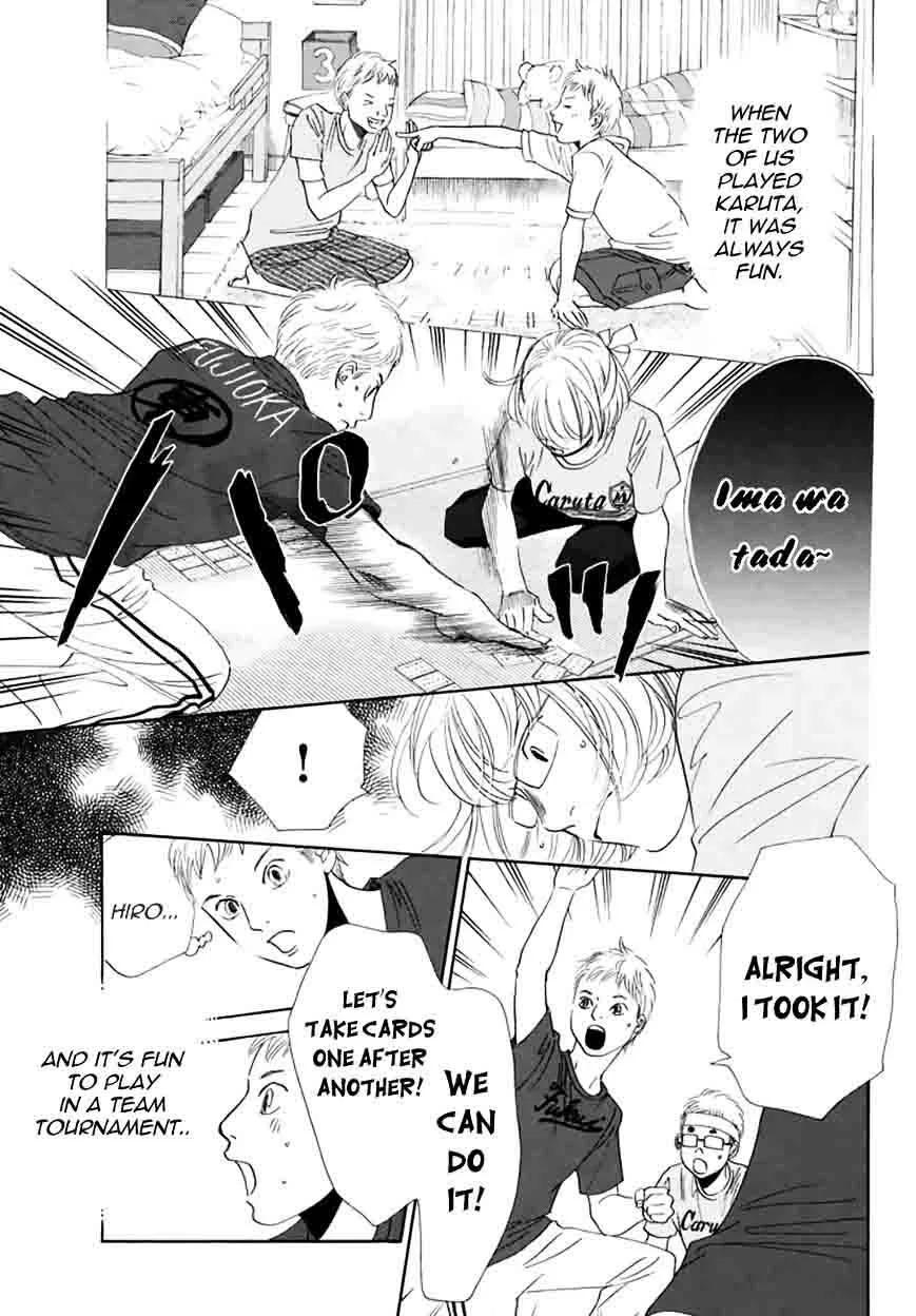Chihayafuru Chapter 162 page 19