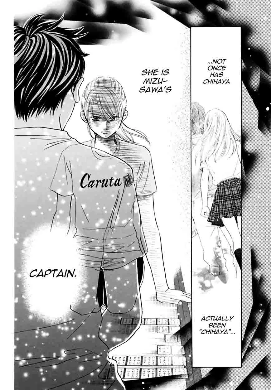 Chihayafuru Chapter 162 page 8