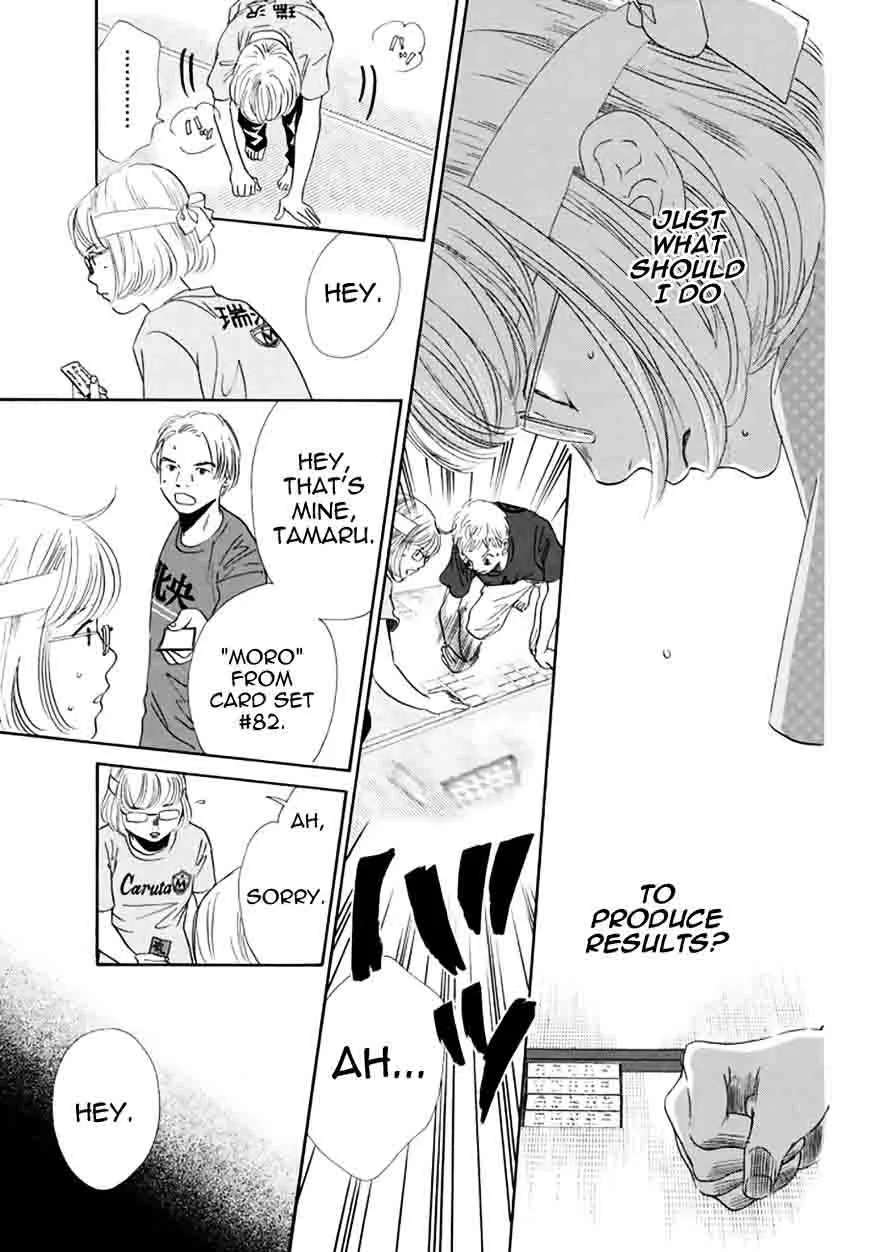 Chihayafuru Chapter 162 page 21