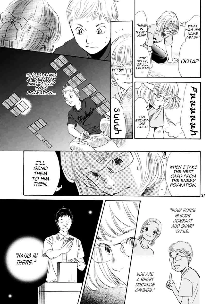 Chihayafuru Chapter 162 page 27