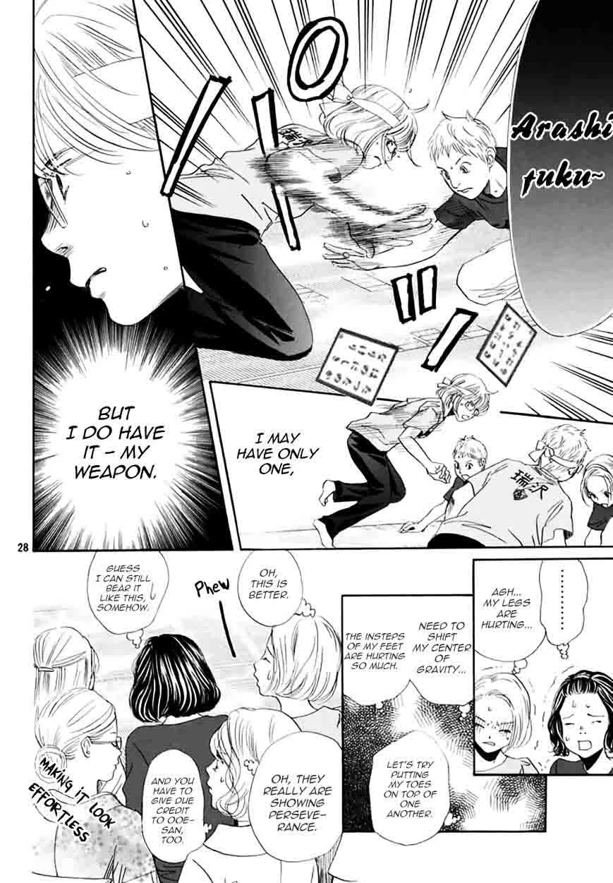 Chihayafuru Chapter 162 page 28
