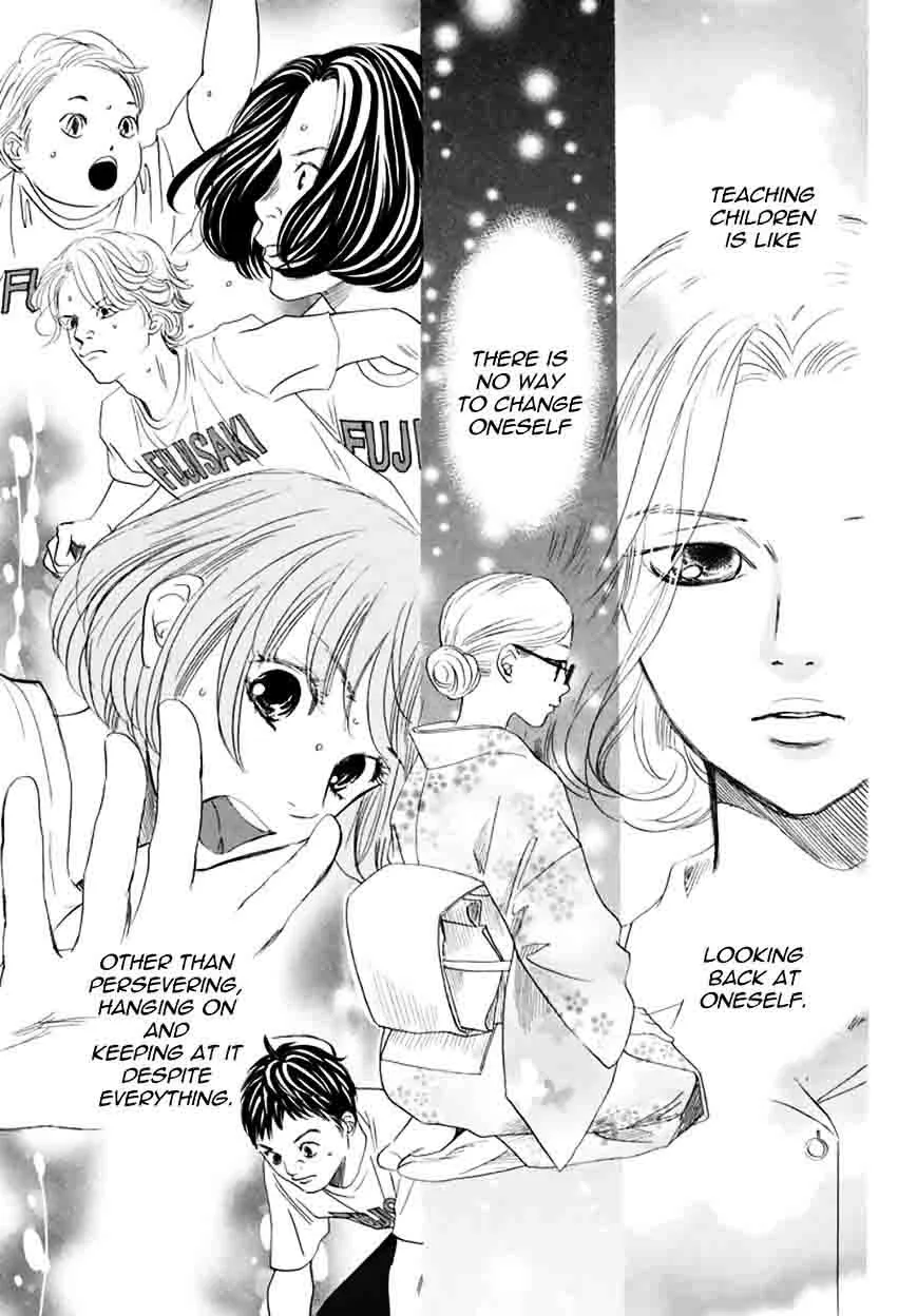Chihayafuru Chapter 162 page 29