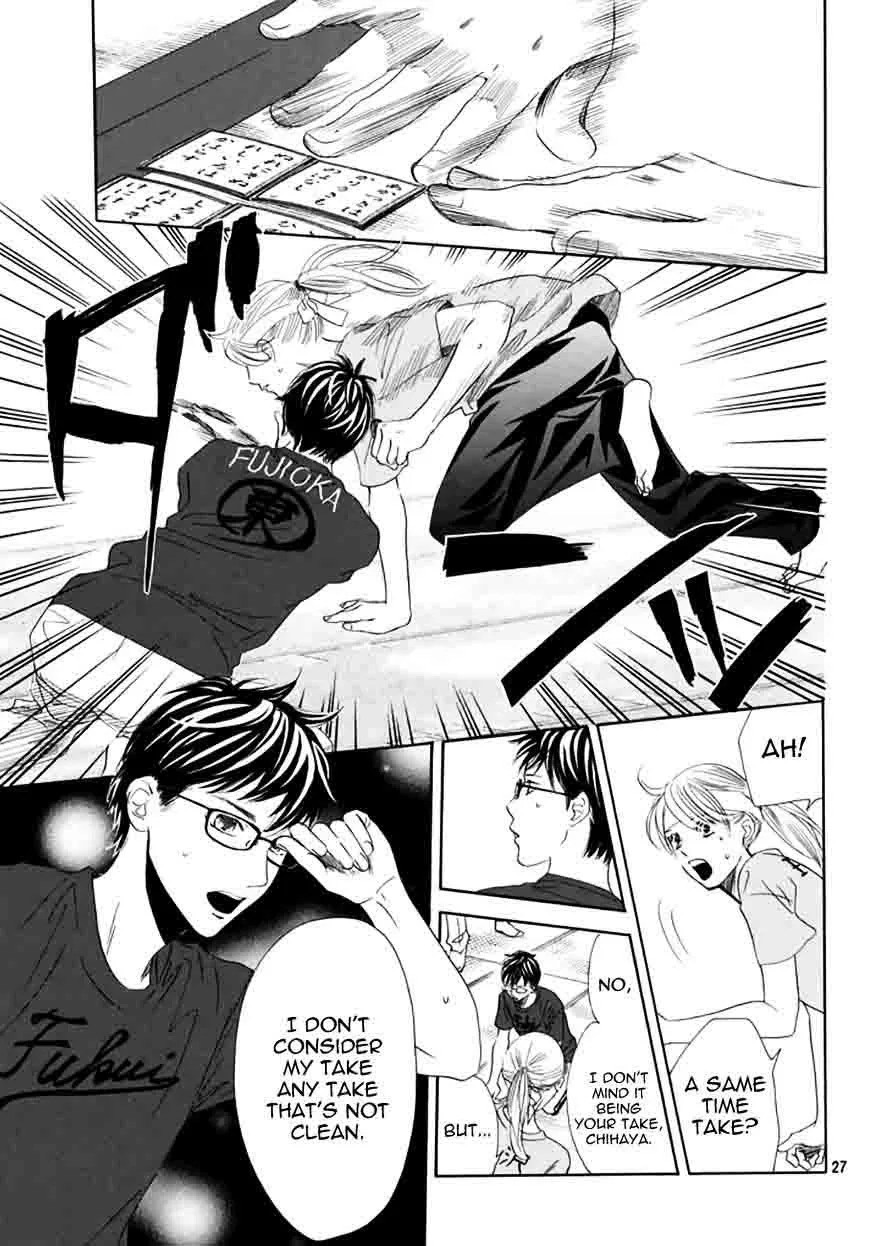 Chihayafuru Chapter 163 page 24