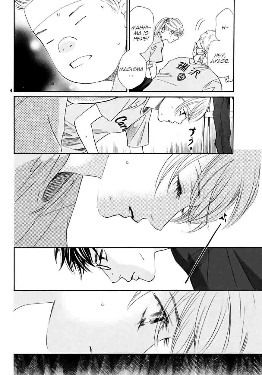 Chihayafuru Chapter 163 page 3