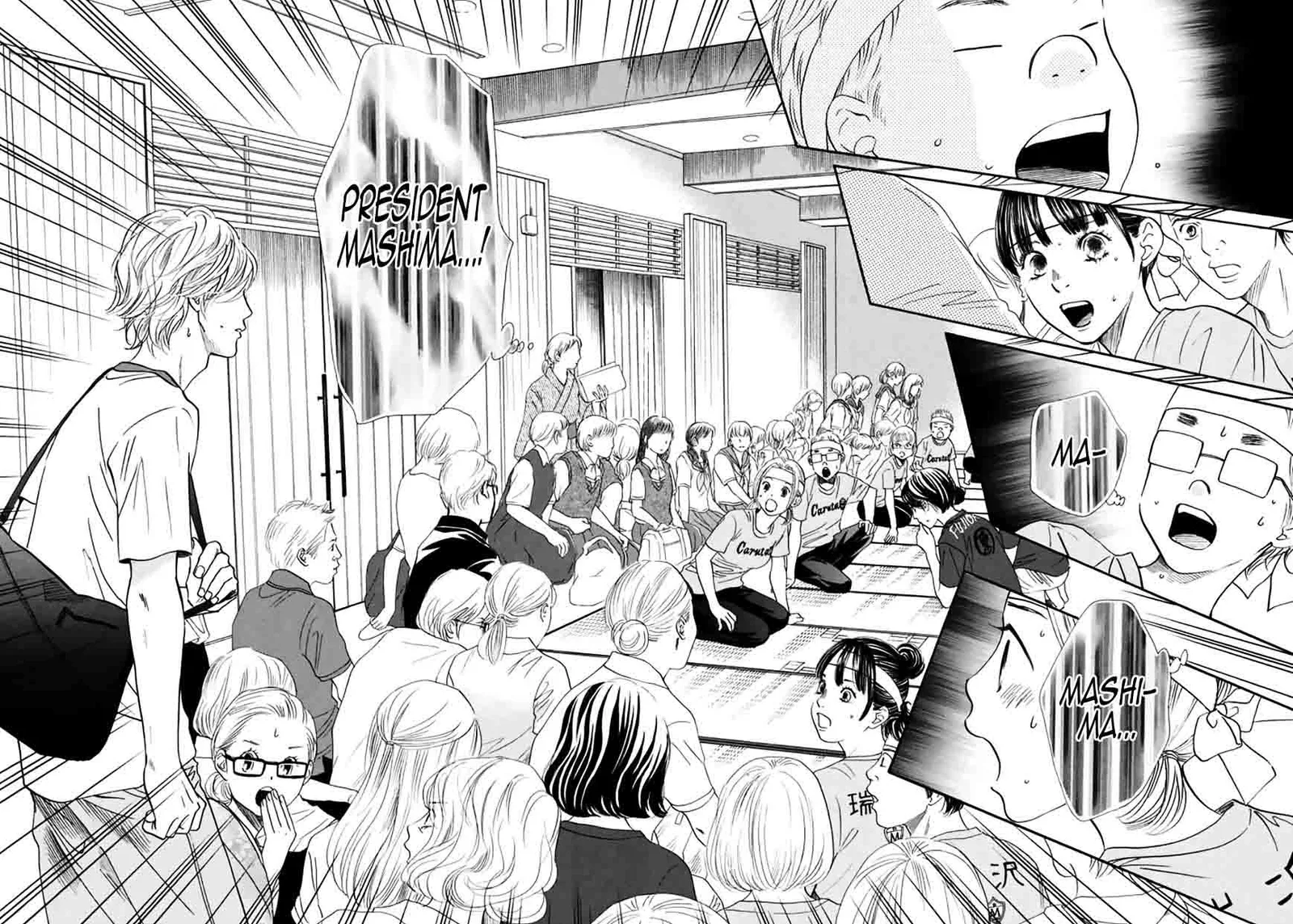 Chihayafuru Chapter 163 page 2