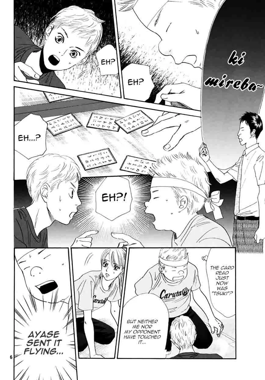 Chihayafuru Chapter 163 page 5
