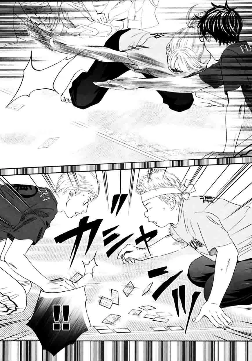 Chihayafuru Chapter 163 page 4