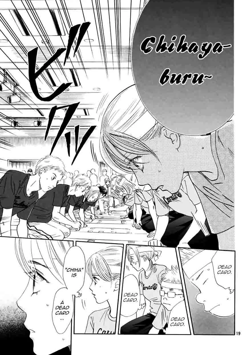 Chihayafuru Chapter 163 page 18