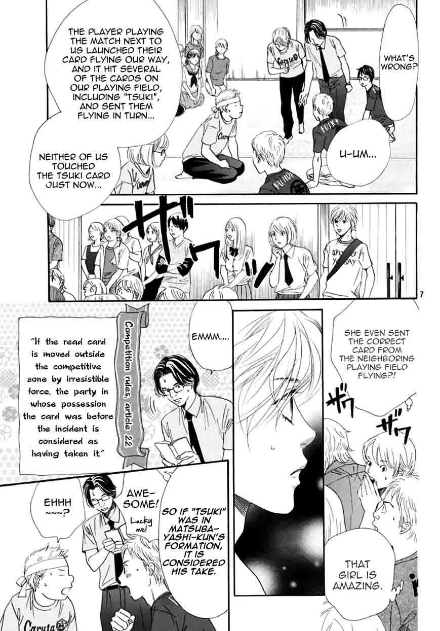 Chihayafuru Chapter 163 page 6