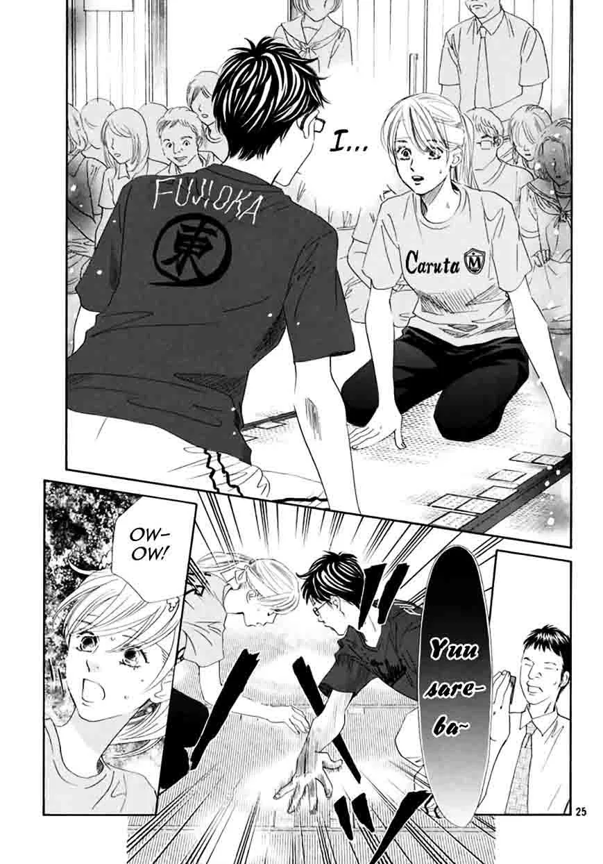 Chihayafuru Chapter 163 page 22