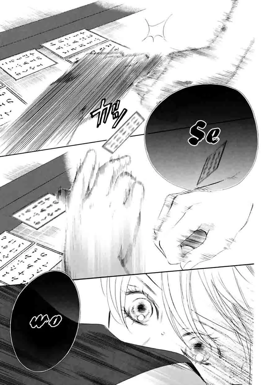 Chihayafuru Chapter 163 page 14