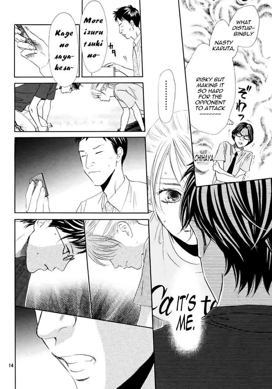 Chihayafuru Chapter 163 page 13