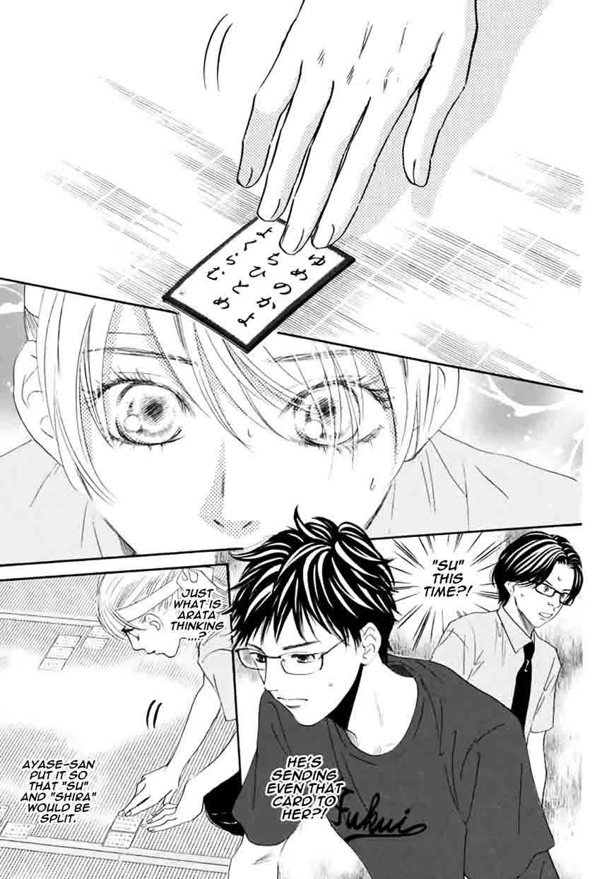 Chihayafuru Chapter 163 page 12