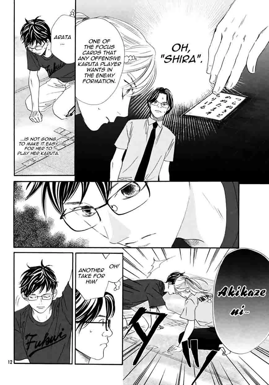 Chihayafuru Chapter 163 page 11