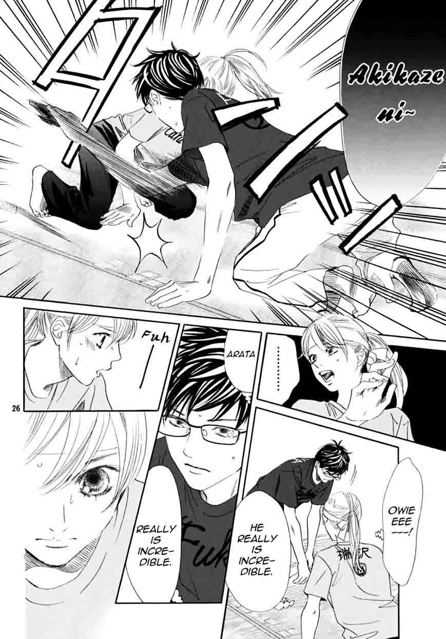 Chihayafuru Chapter 163 page 23