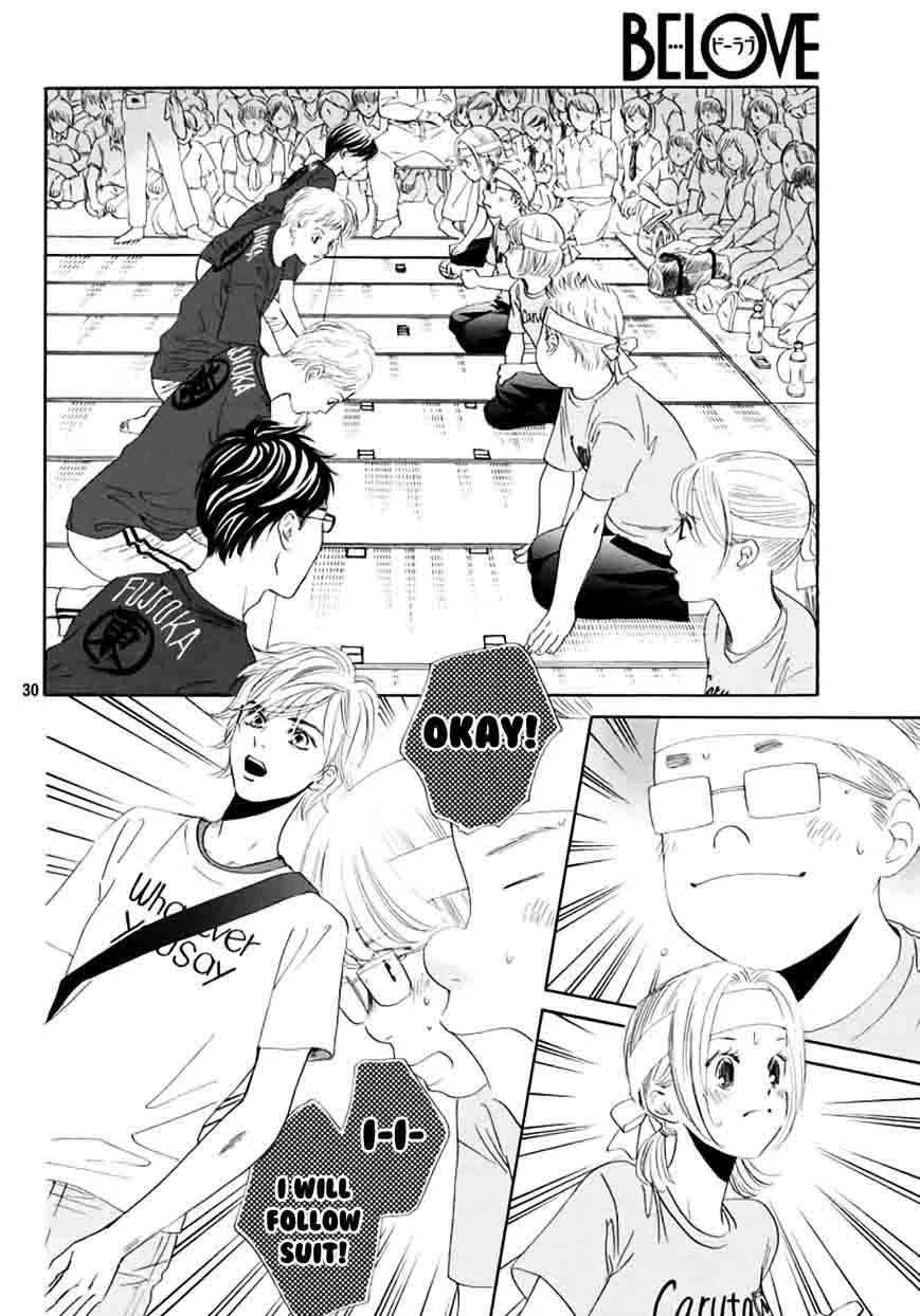 Chihayafuru Chapter 163 page 27