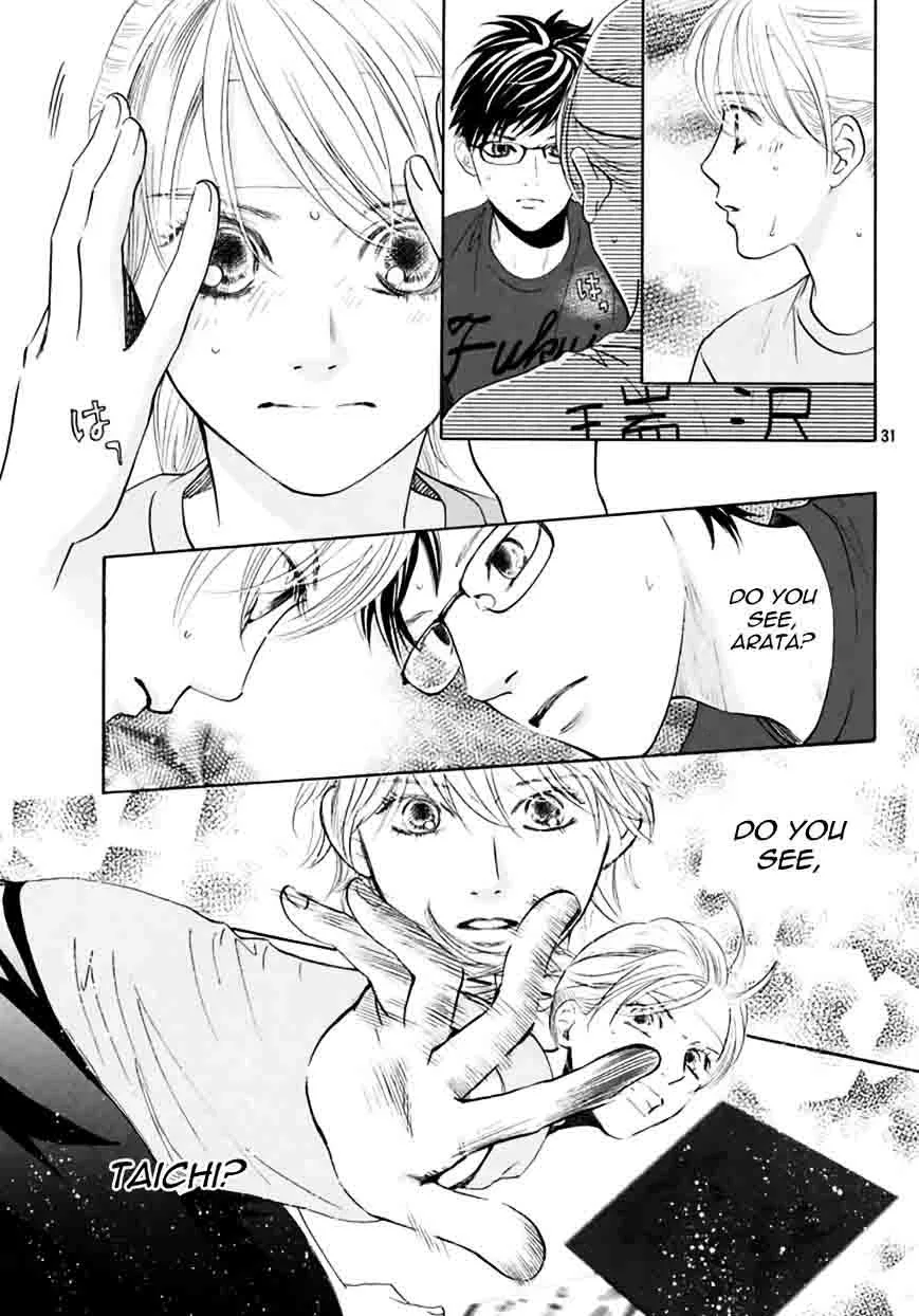 Chihayafuru Chapter 163 page 28