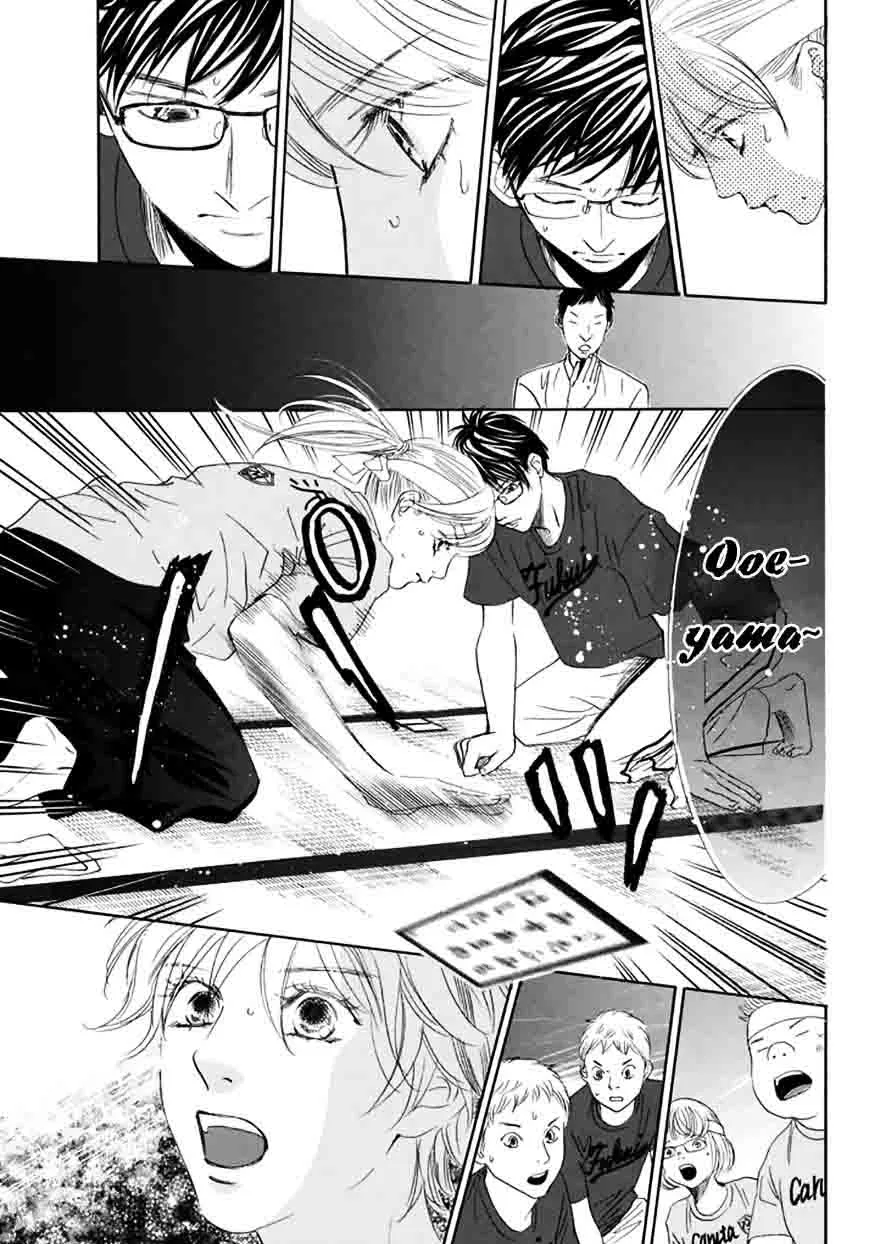 Chihayafuru Chapter 163 page 30