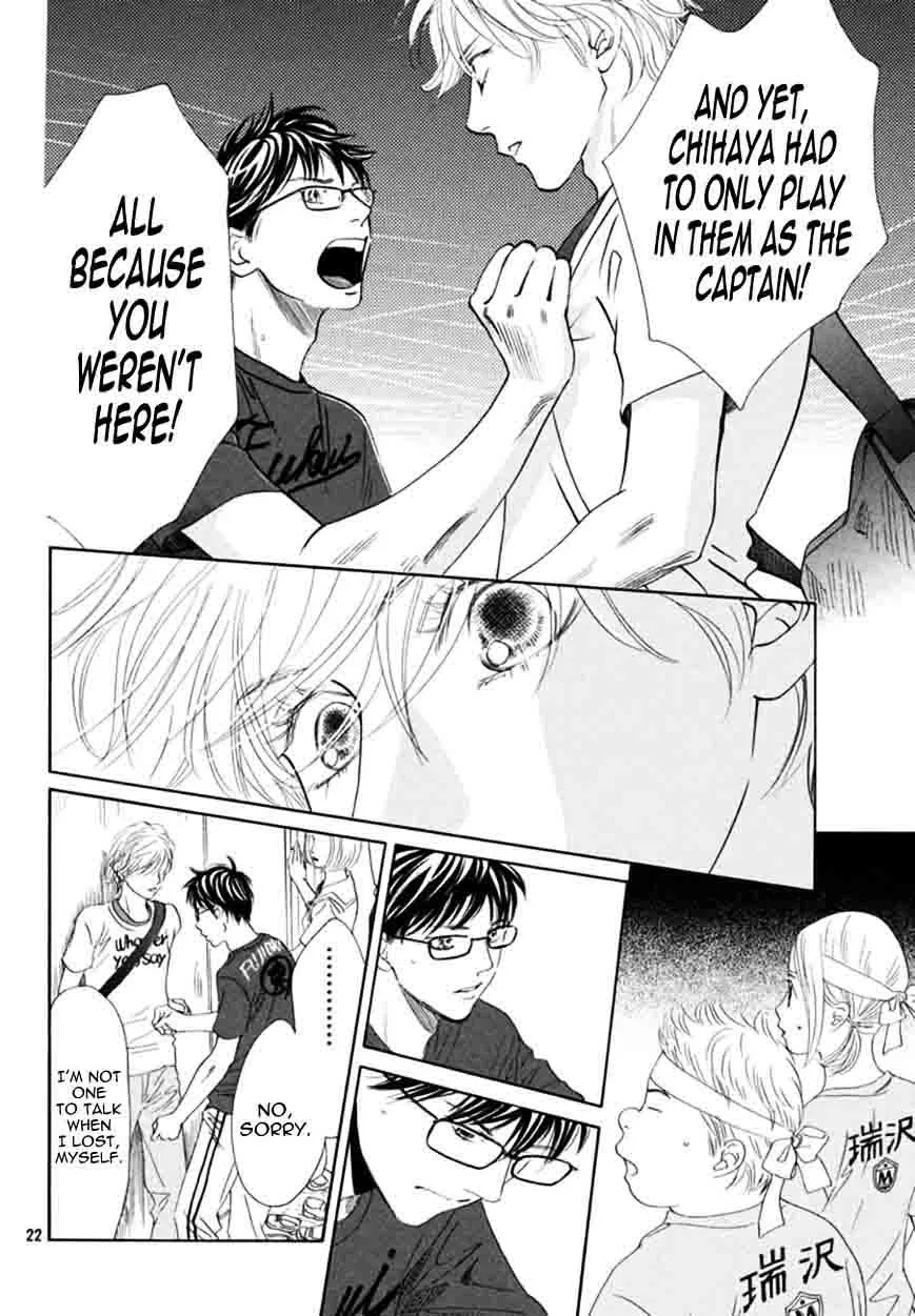 Chihayafuru Chapter 164 page 20
