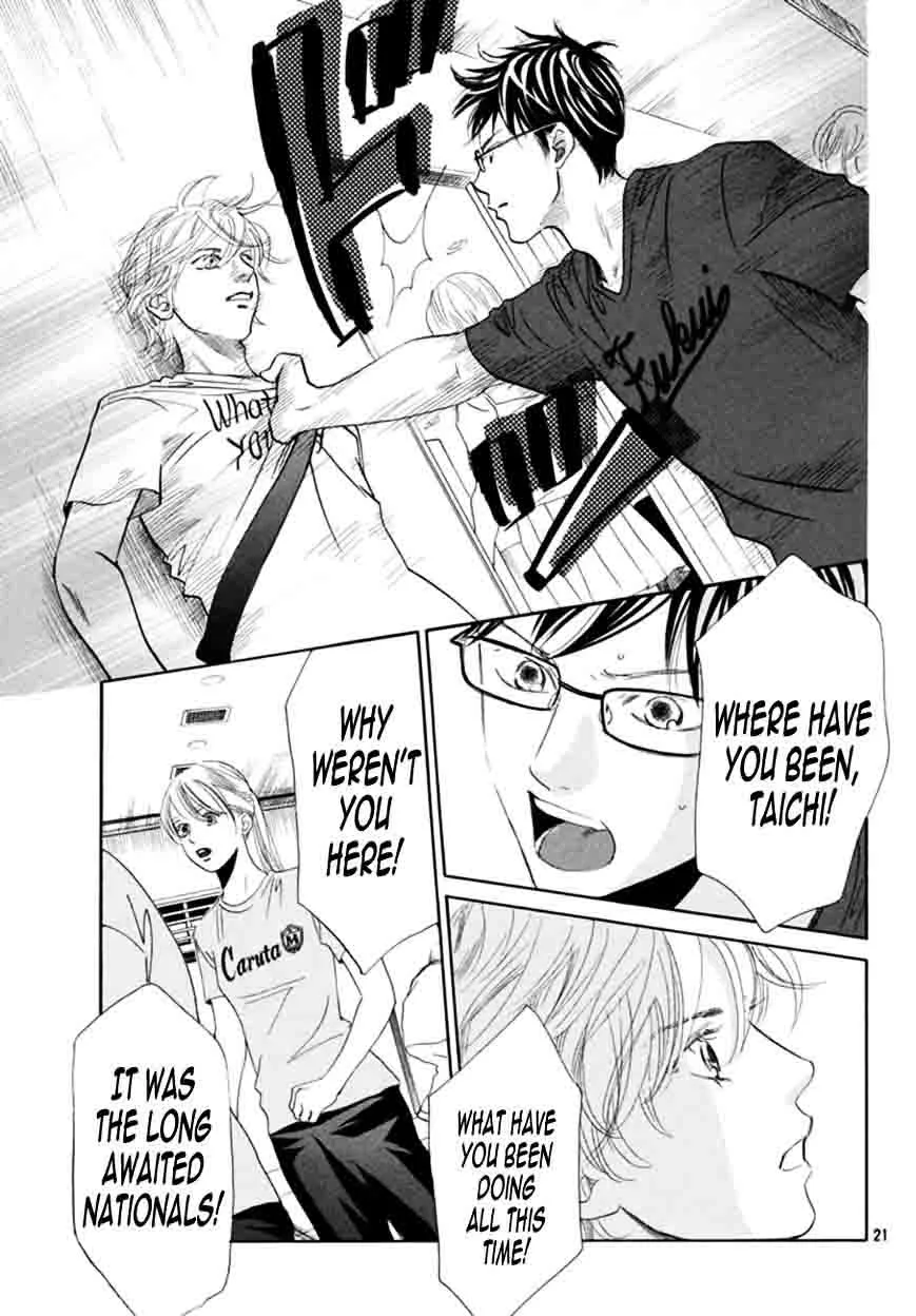 Chihayafuru Chapter 164 page 19