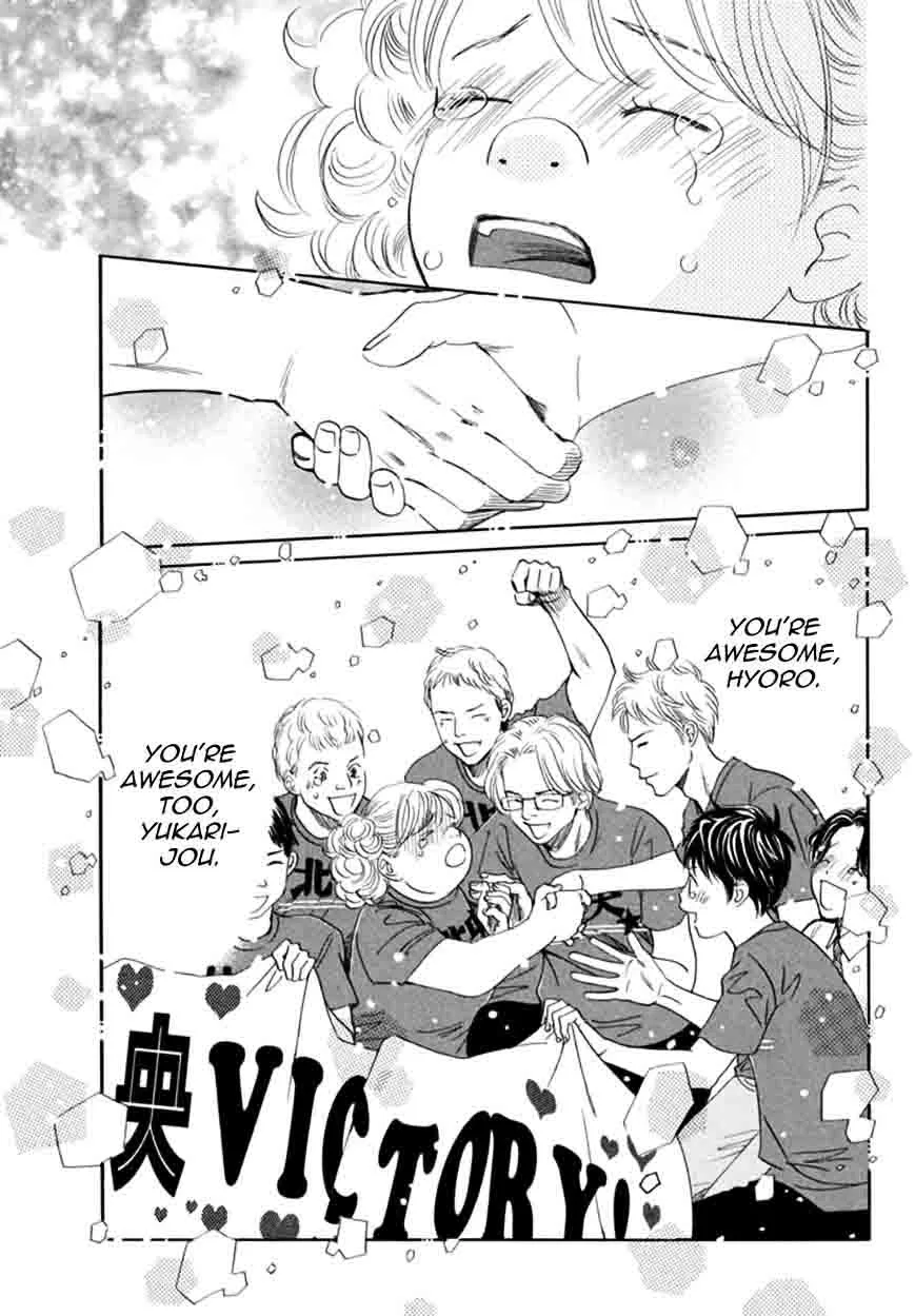 Chihayafuru Chapter 164 page 13