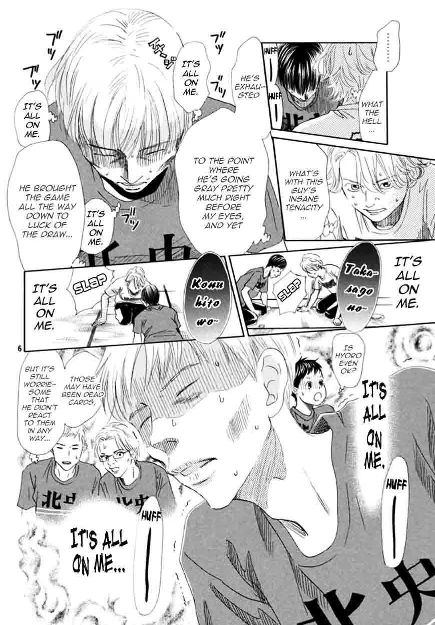 Chihayafuru Chapter 164 page 5