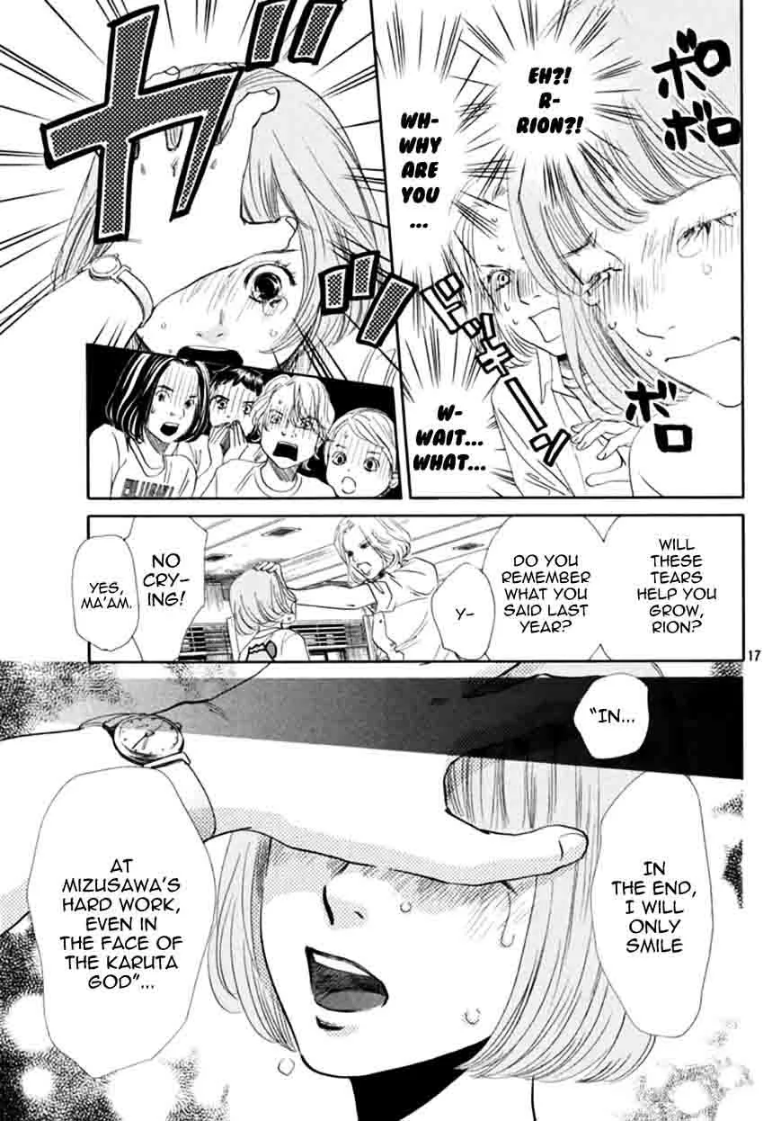 Chihayafuru Chapter 164 page 15