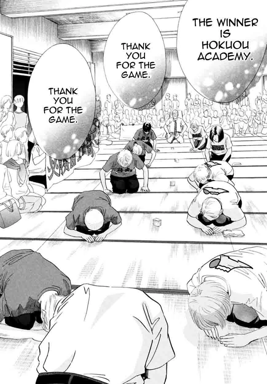 Chihayafuru Chapter 164 page 10
