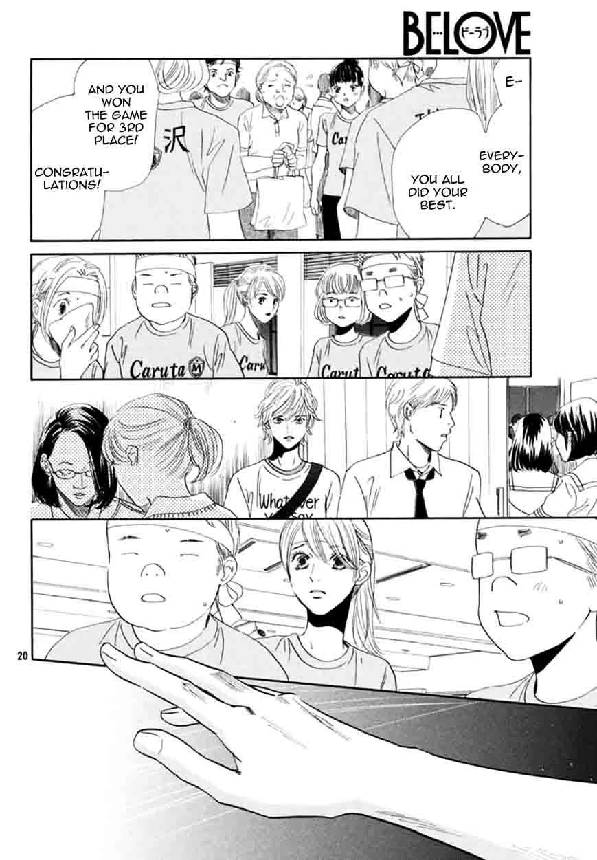 Chihayafuru Chapter 164 page 18