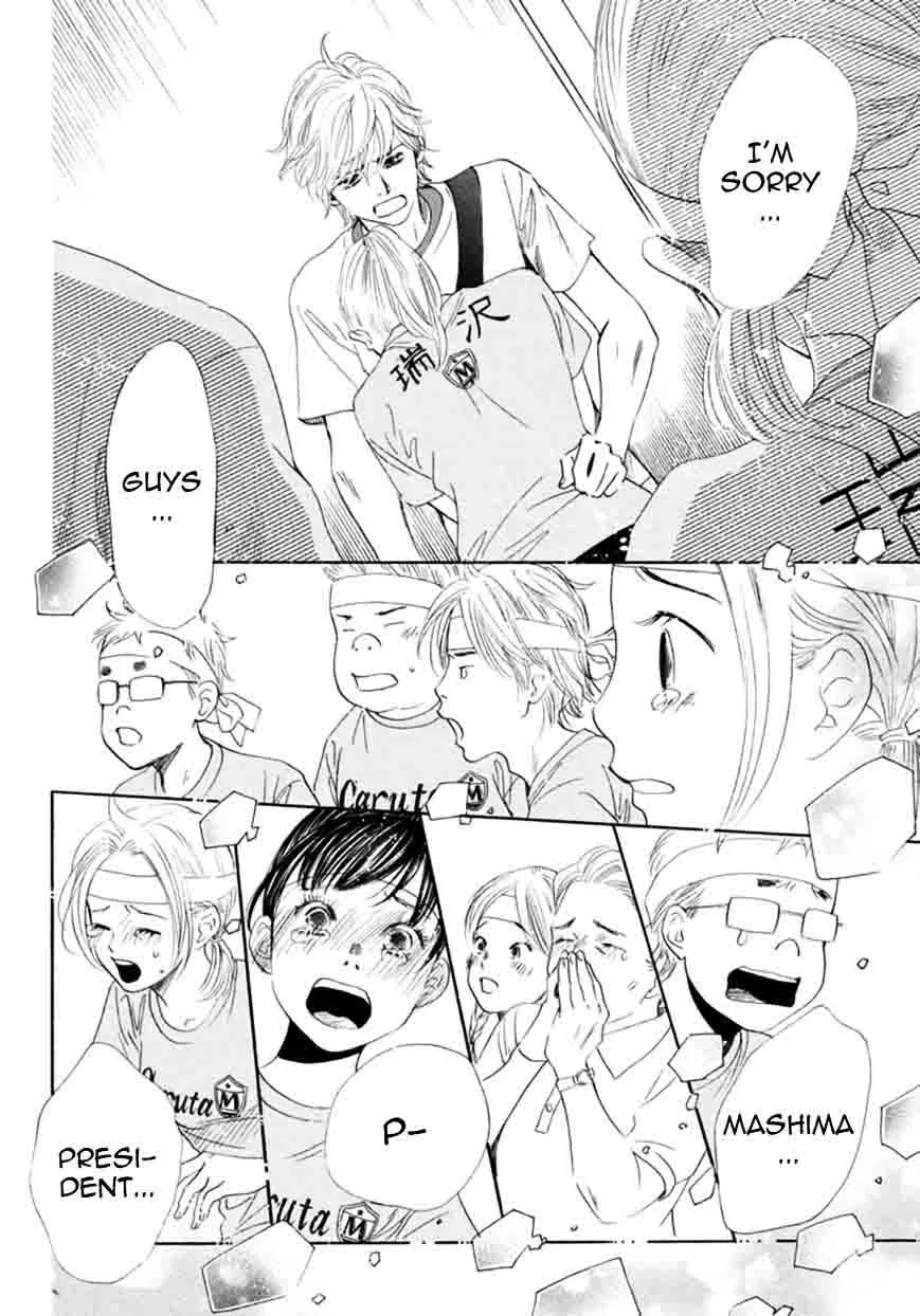 Chihayafuru Chapter 164 page 25