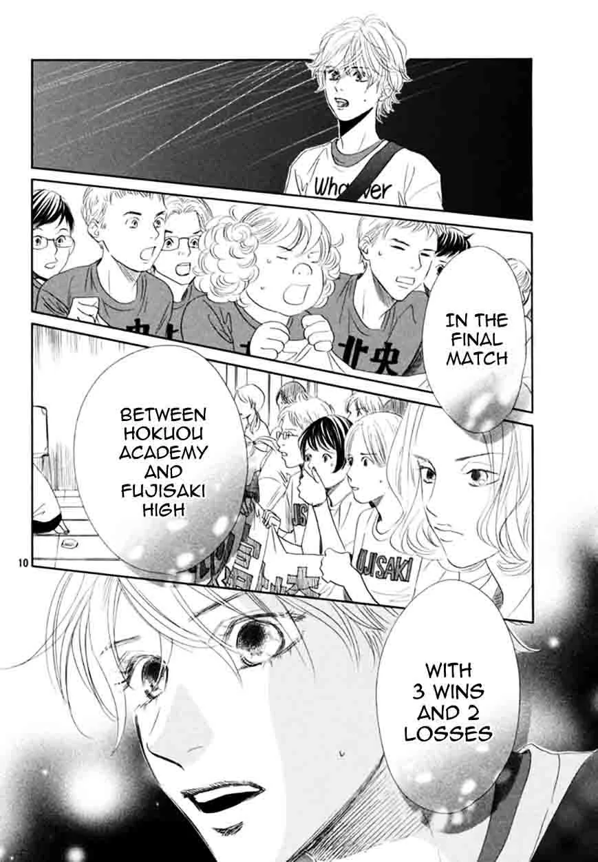Chihayafuru Chapter 164 page 9