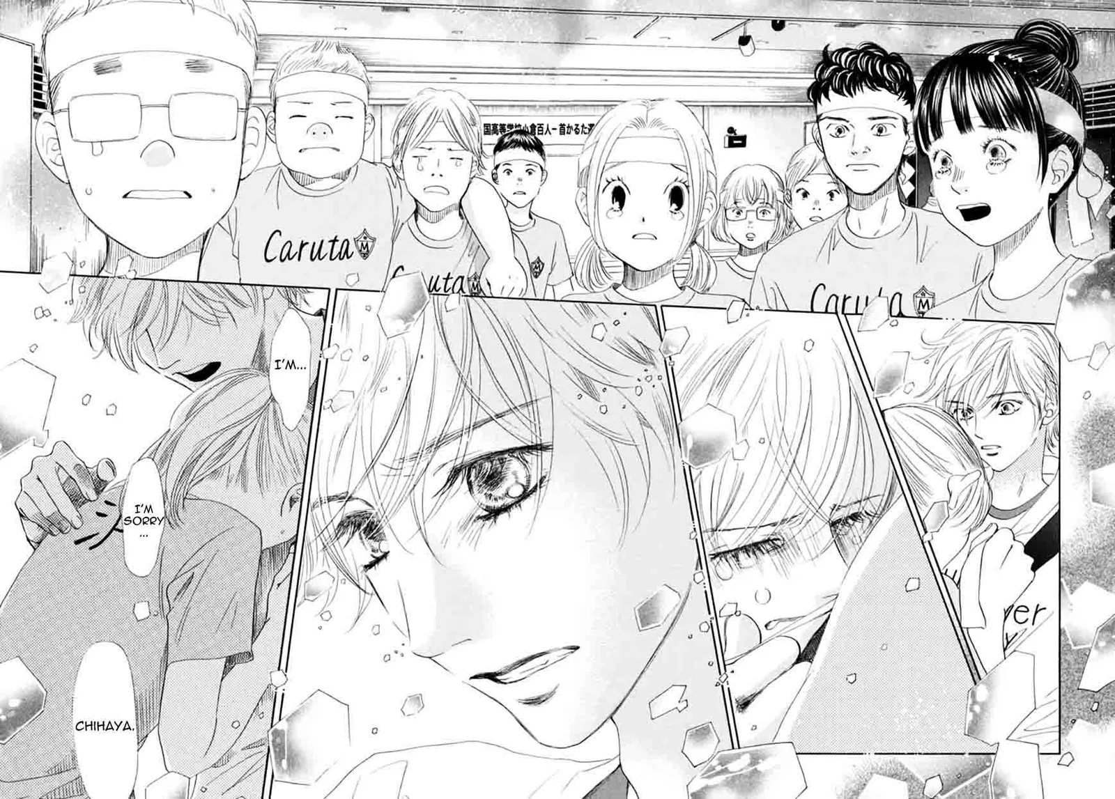 Chihayafuru Chapter 164 page 24