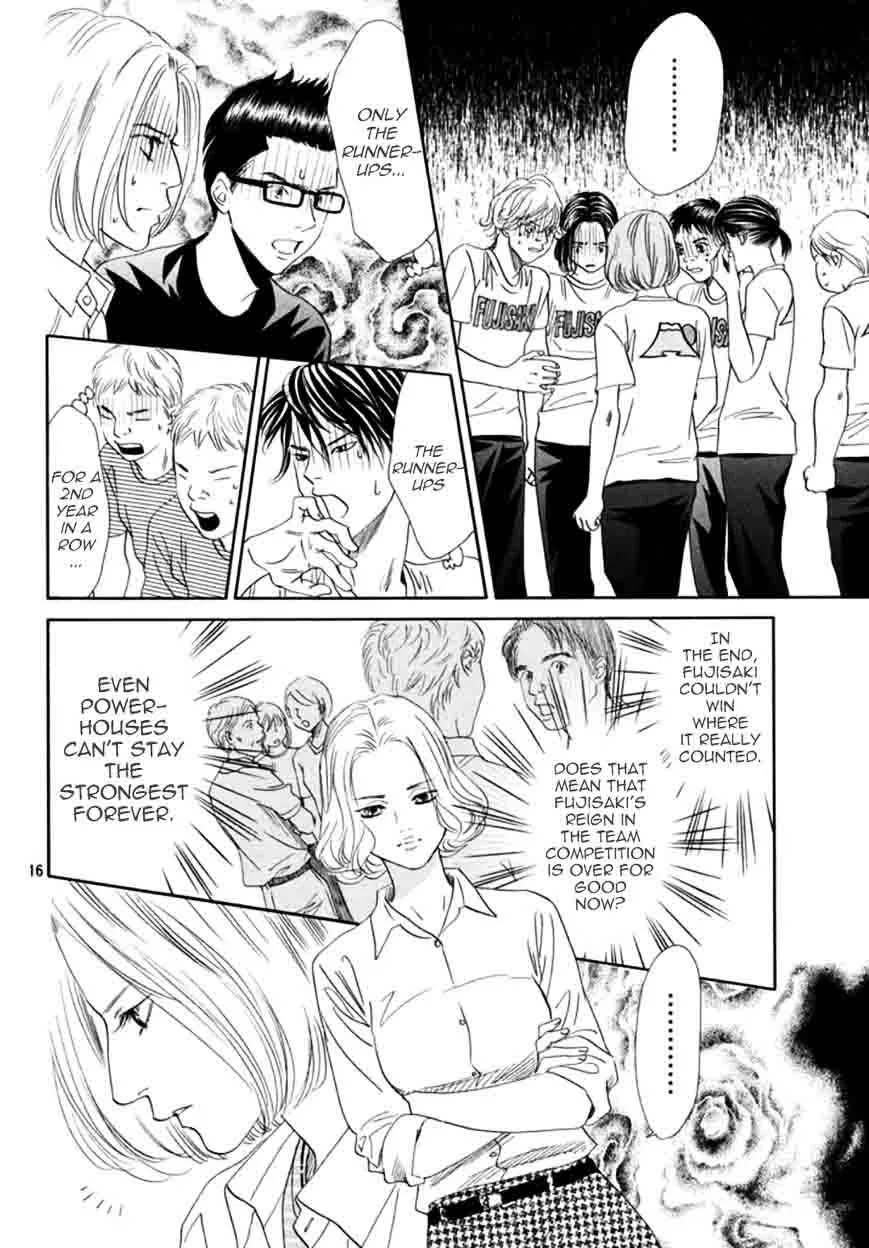 Chihayafuru Chapter 164 page 14