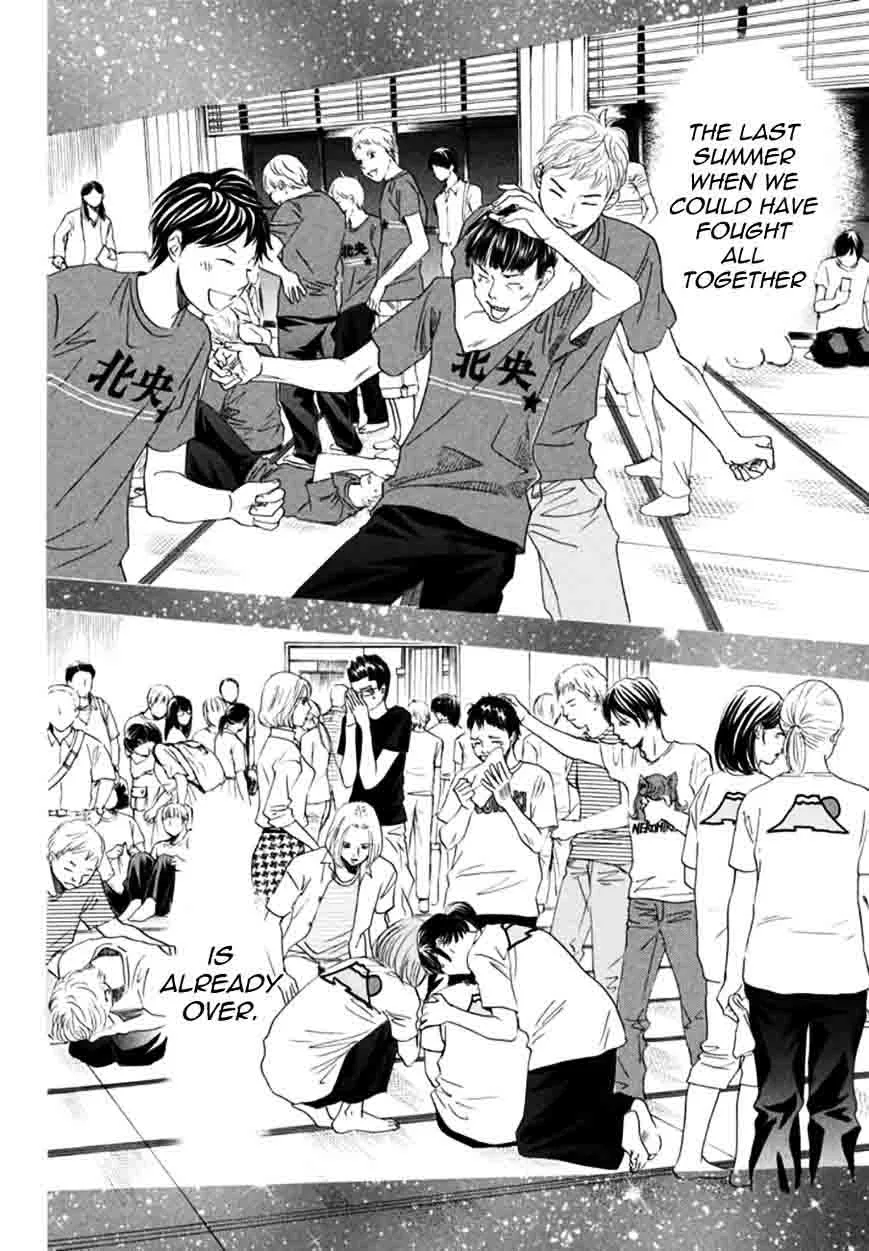 Chihayafuru Chapter 164 page 27