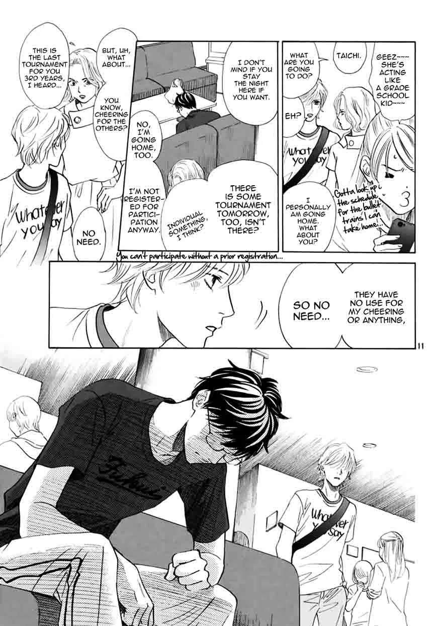 Chihayafuru Chapter 165 page 11