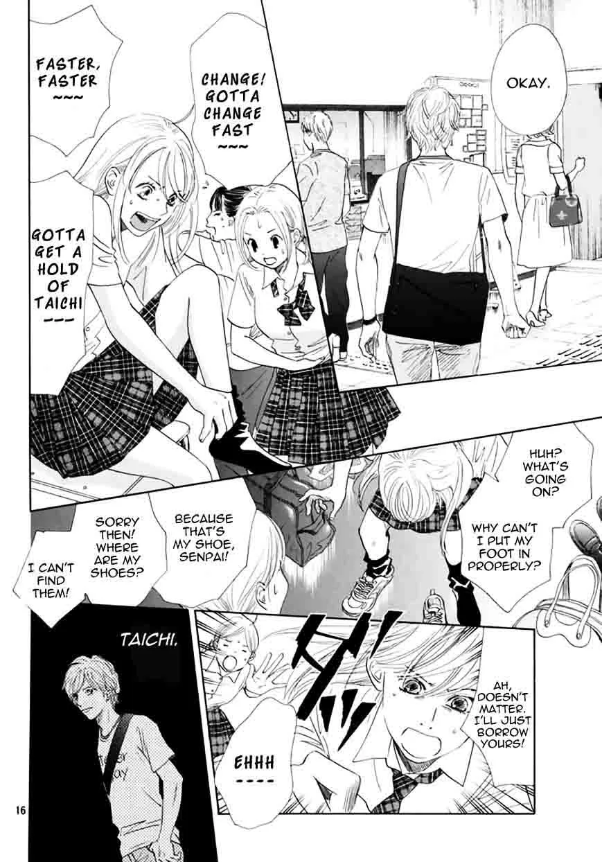Chihayafuru Chapter 165 page 16