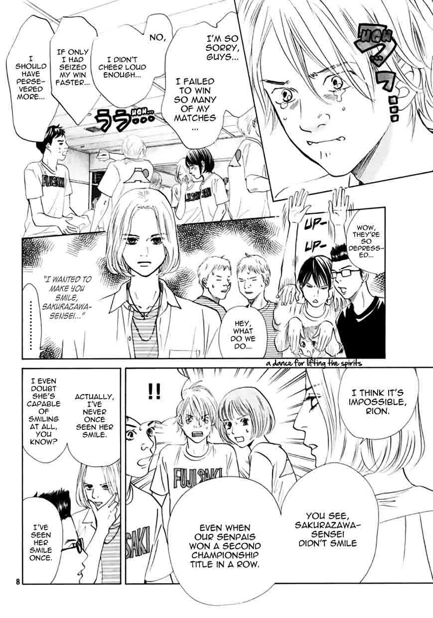 Chihayafuru Chapter 165 page 8