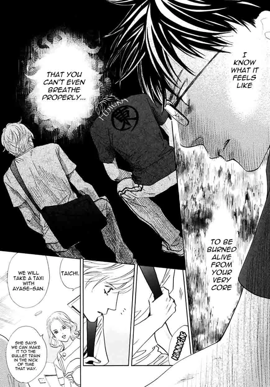 Chihayafuru Chapter 165 page 15