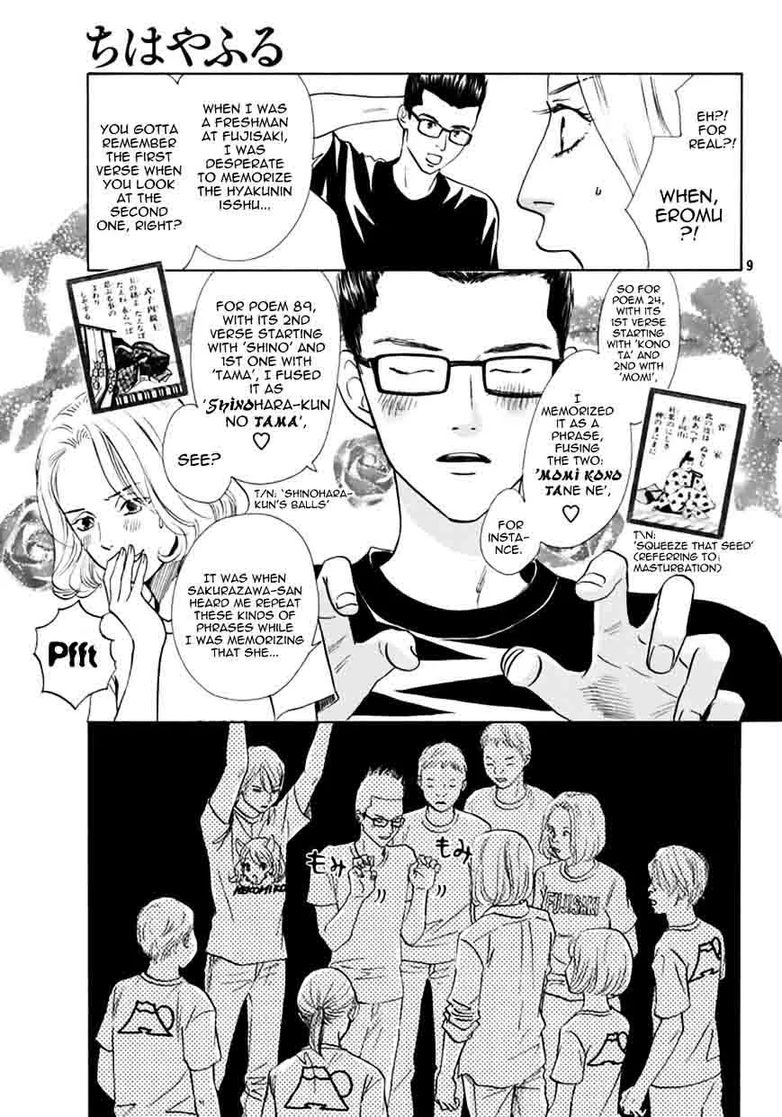 Chihayafuru Chapter 165 page 9