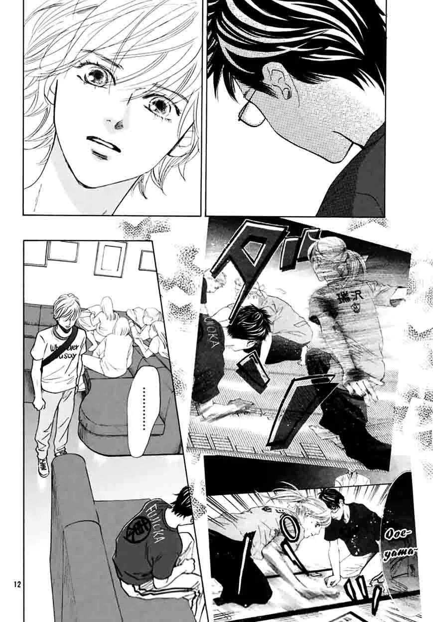 Chihayafuru Chapter 165 page 12